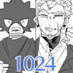 1024