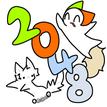 2048