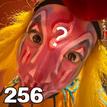 256